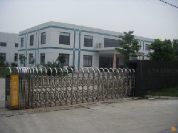 JiangXi Senten Technology Co., Ltd
