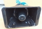 100W car audio speaker for police car /load speaker /CAR ALARM YL100