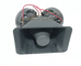 200W or 300W car speaker, Popular good quality car alarm speaker YH-200